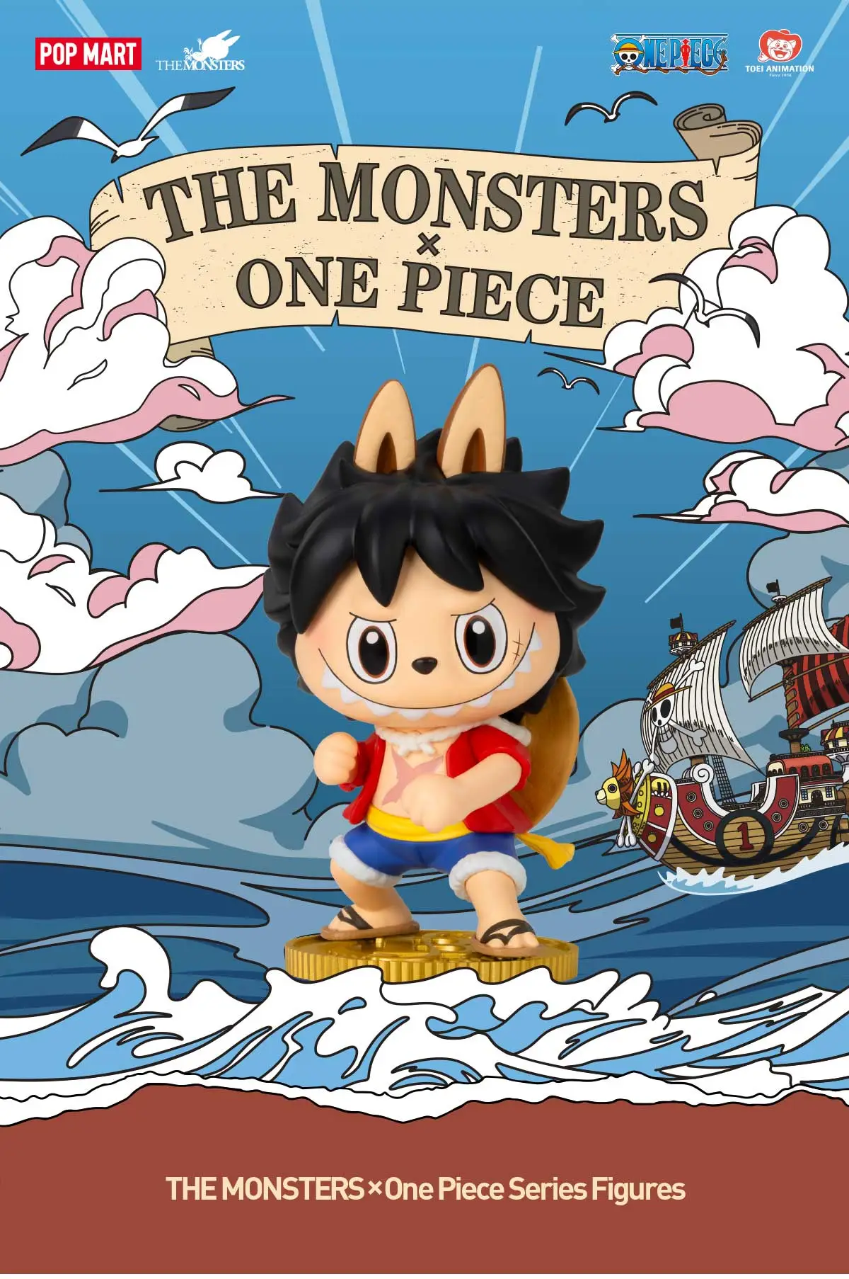 20250320 140455 843435 1 the monsters one piece series figures blind boxes details popmart us 1200x1806 20250320 140455 843435 1 the monsters one piece series figures blind boxes details popmart us 1200x1806